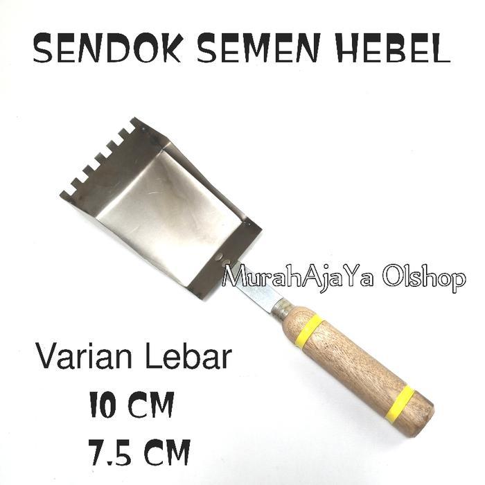 CETOK BATA RINGAN / TROWEL / SENDOK SEMEN CAIR BATA RINGAN HEBEL - 7.5 cm