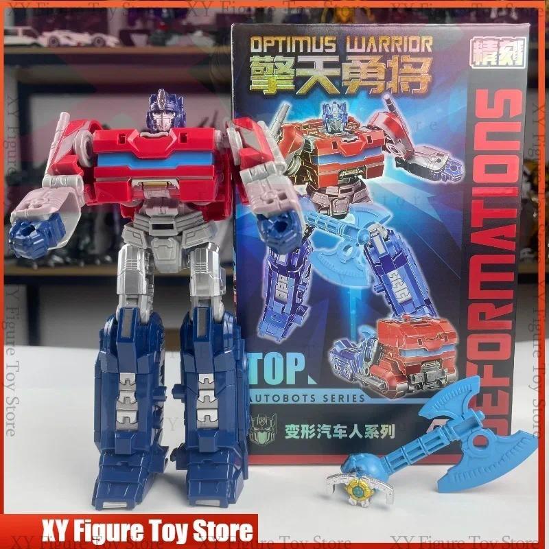 JK10 19CM Transformation  OP Commander Third Form Model Action Figure Robot Collection Gift Original