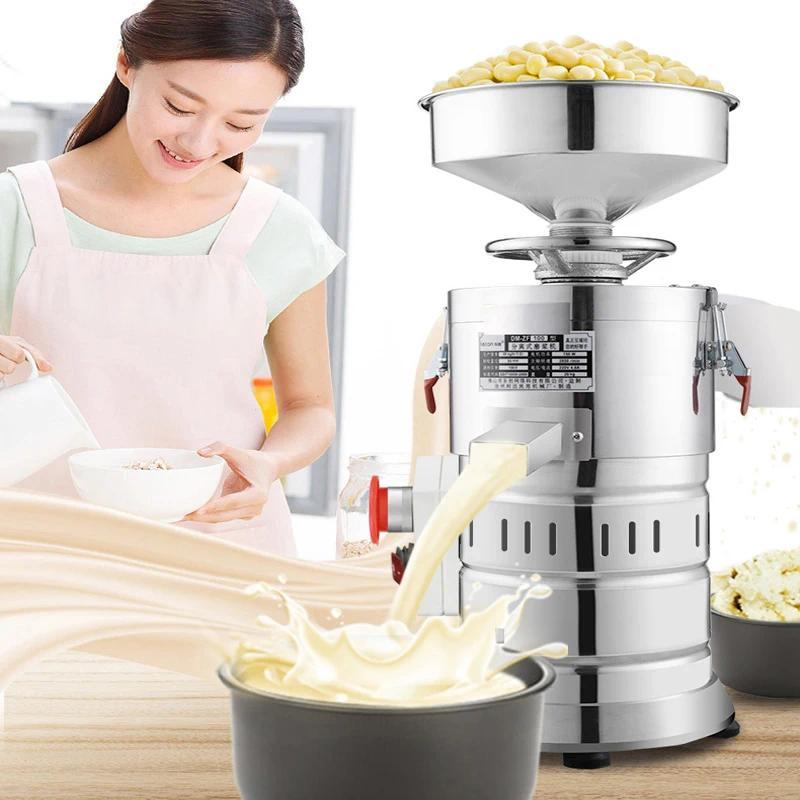 Soybean Milk Machine Soymilk Maker Electric Juicer Blender Mixer Automatic Soya-Bean Milk Rice Paste