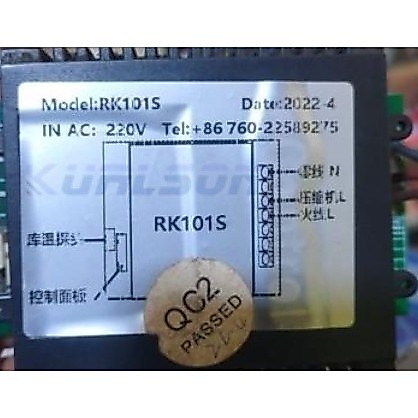 Modul thermostat RK 101S untuk showcase pendingin GEA Expo CN