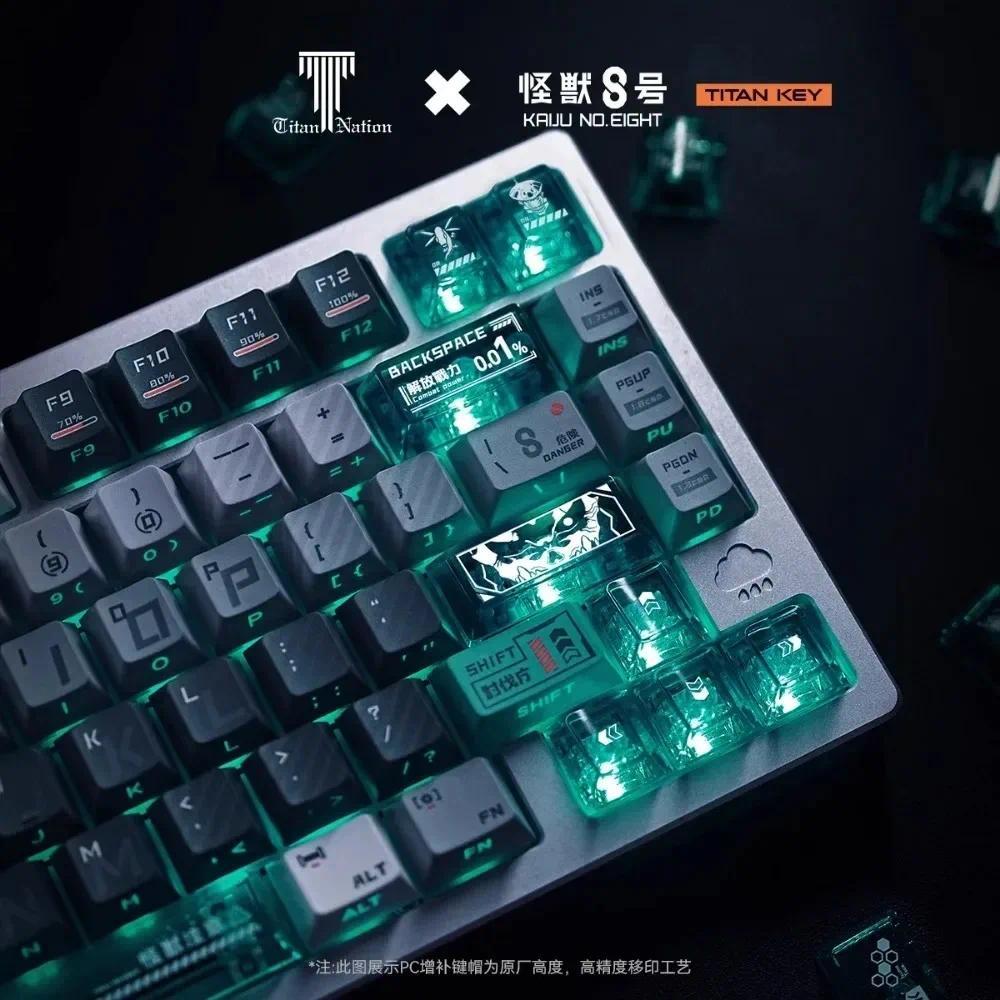 Titan Nation Kaiju No. 8 Keycaps Custom Pbt Sublimation Nuclear Power Profile KeyCaps for Mechanical