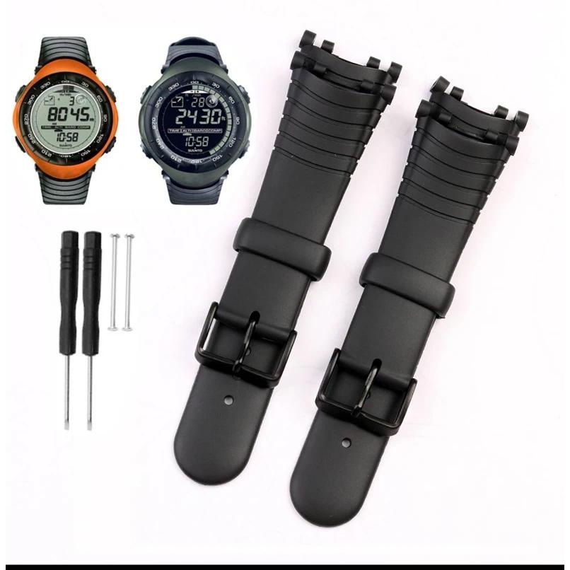 For Suunto Vector Loose Extension VECTOR Series Rubber Silicone Watband Men Women Replace Strap Tabl