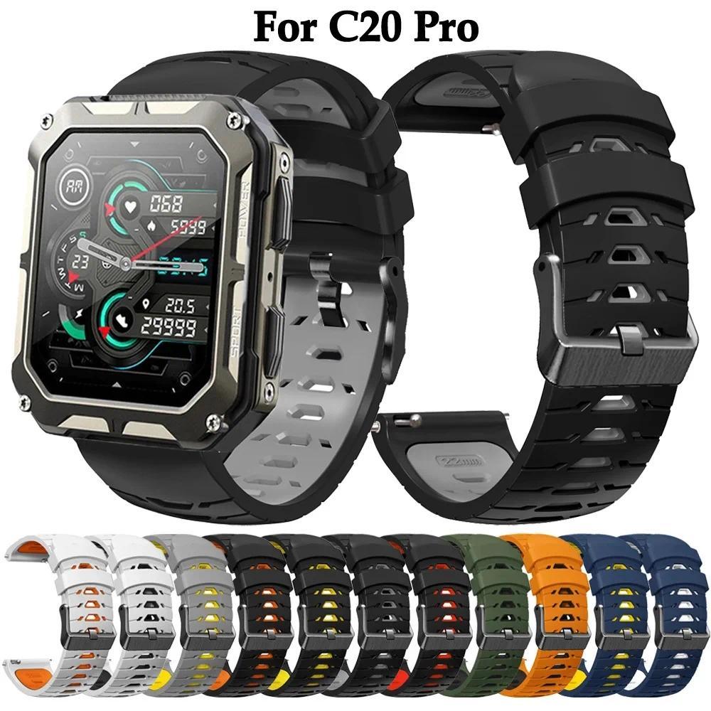 Replacement 22mm Watch Bands For C20 Pro Strap For NEW C20 Pro Breathable Silicone Watchband Bracele