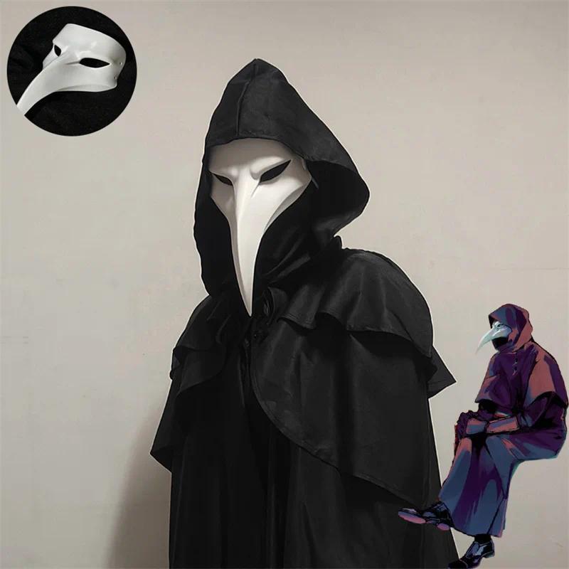 SCP Foundation SCP-049-J The Plague Fellow Cosplay Mask Doctor Schnabel Facepiece Full Face Masks He