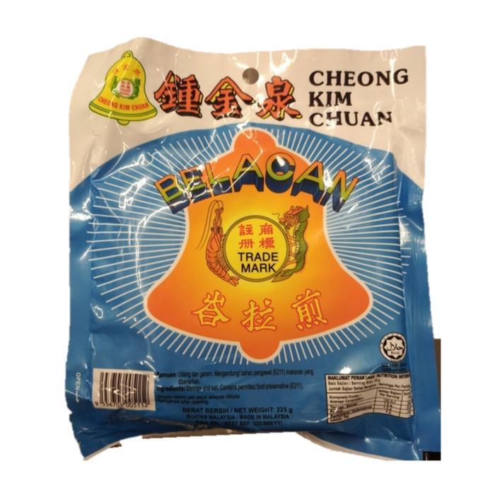 Belacan Malaysia Terasi Lonceng Bel Biru 225gr Fermented Shrimp Paste