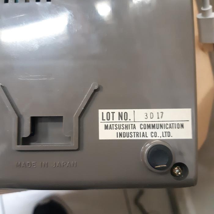 Interkom Panasonic VN 580 A/ Slave Unit Interkom