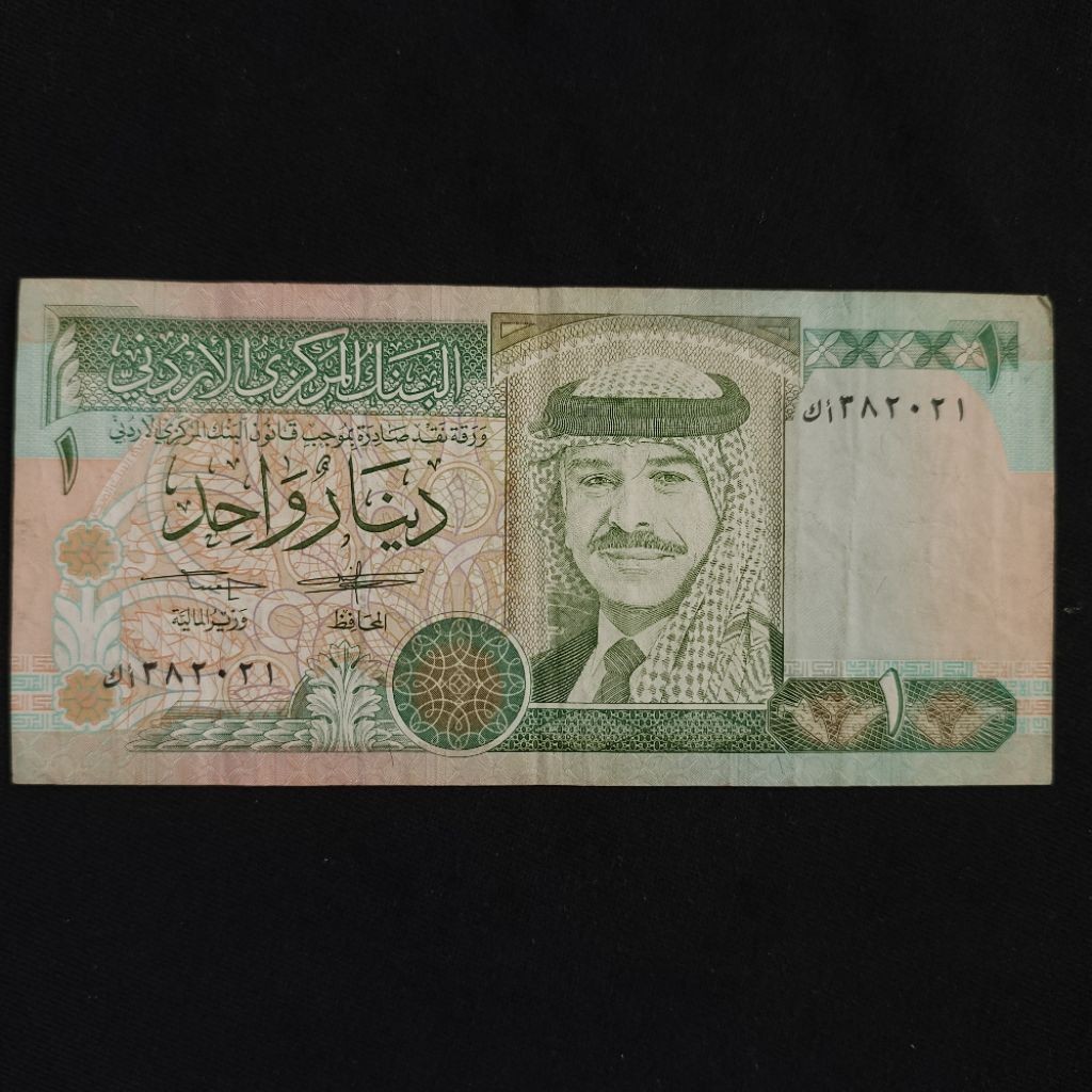 SA463 1 DINAR JORDAN LAMA VF/BEKAS ORIGINAL