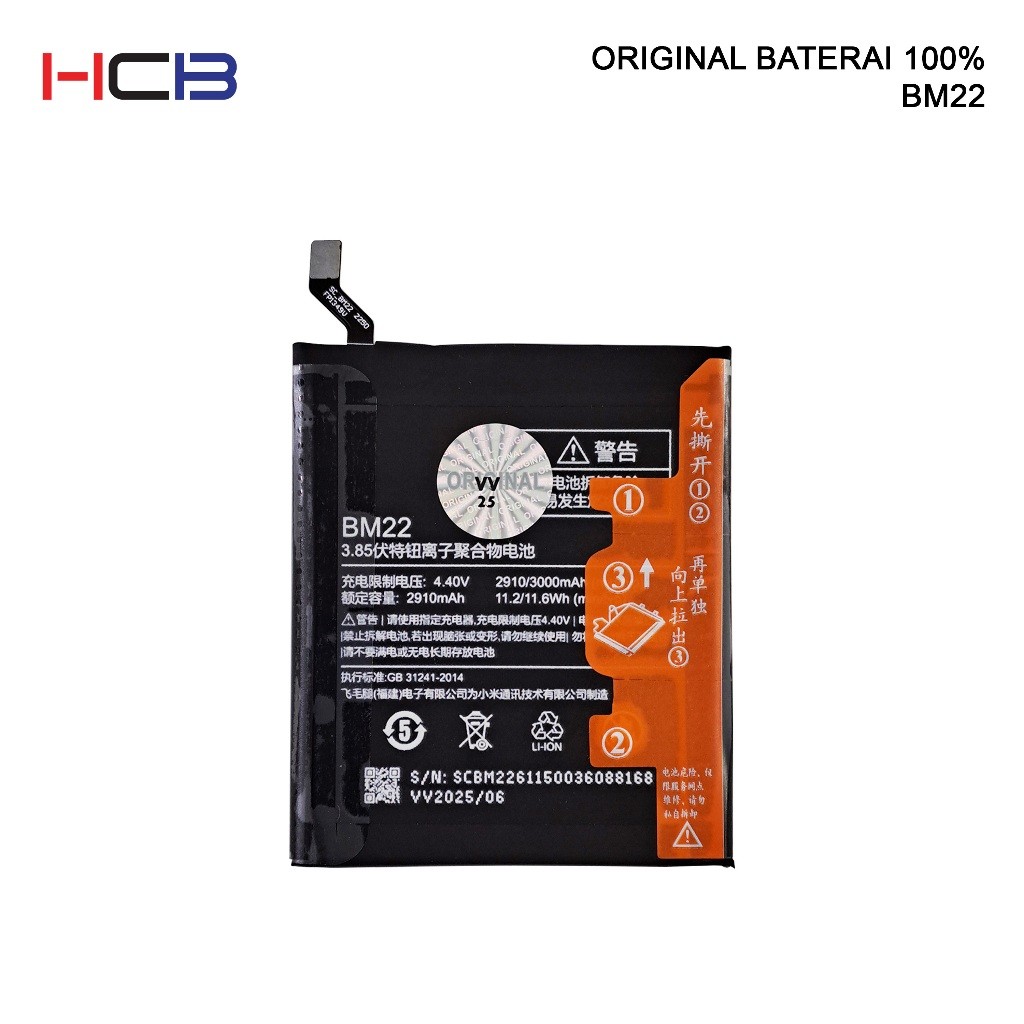 BATERAI BATRE REDMI Xiaomi BM22 Xiaomi MI 5 Original 100%