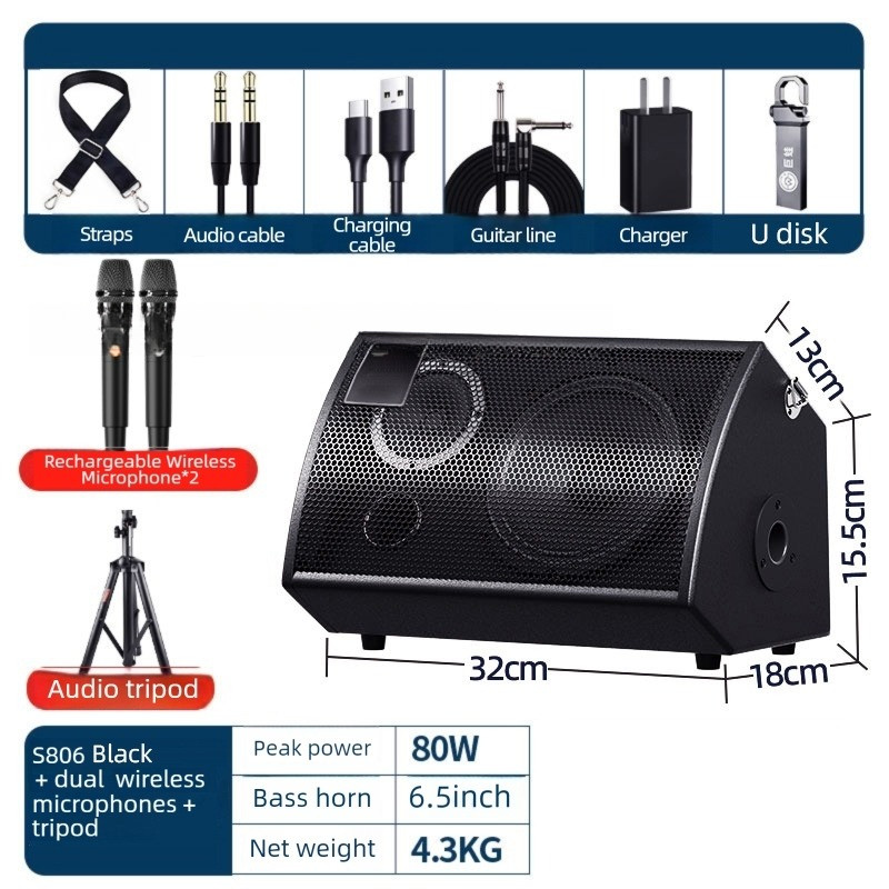 6.5 Inch Portable Guitar Amp Speaker 80W Peak With Bluetooth 5000mAh 3-8H Playtime Mic  Guitar EQ Fo