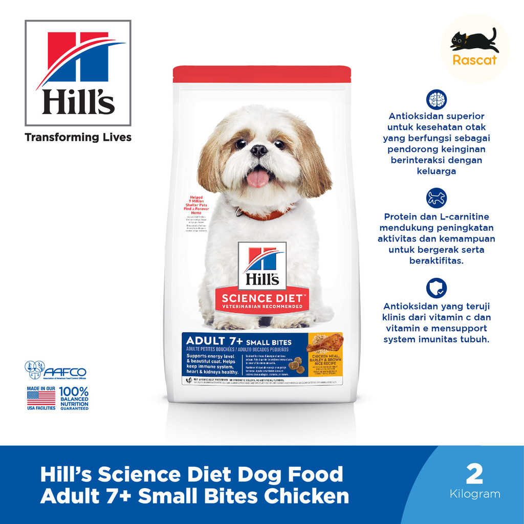 EXP 08/2026 Hills Science Diet - Canine Adult 7+ Small Bites Chicken 2 Kg