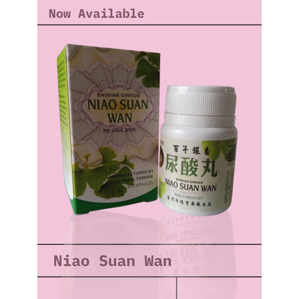 NSW Niau Suan Wan / Niao Suan Wan