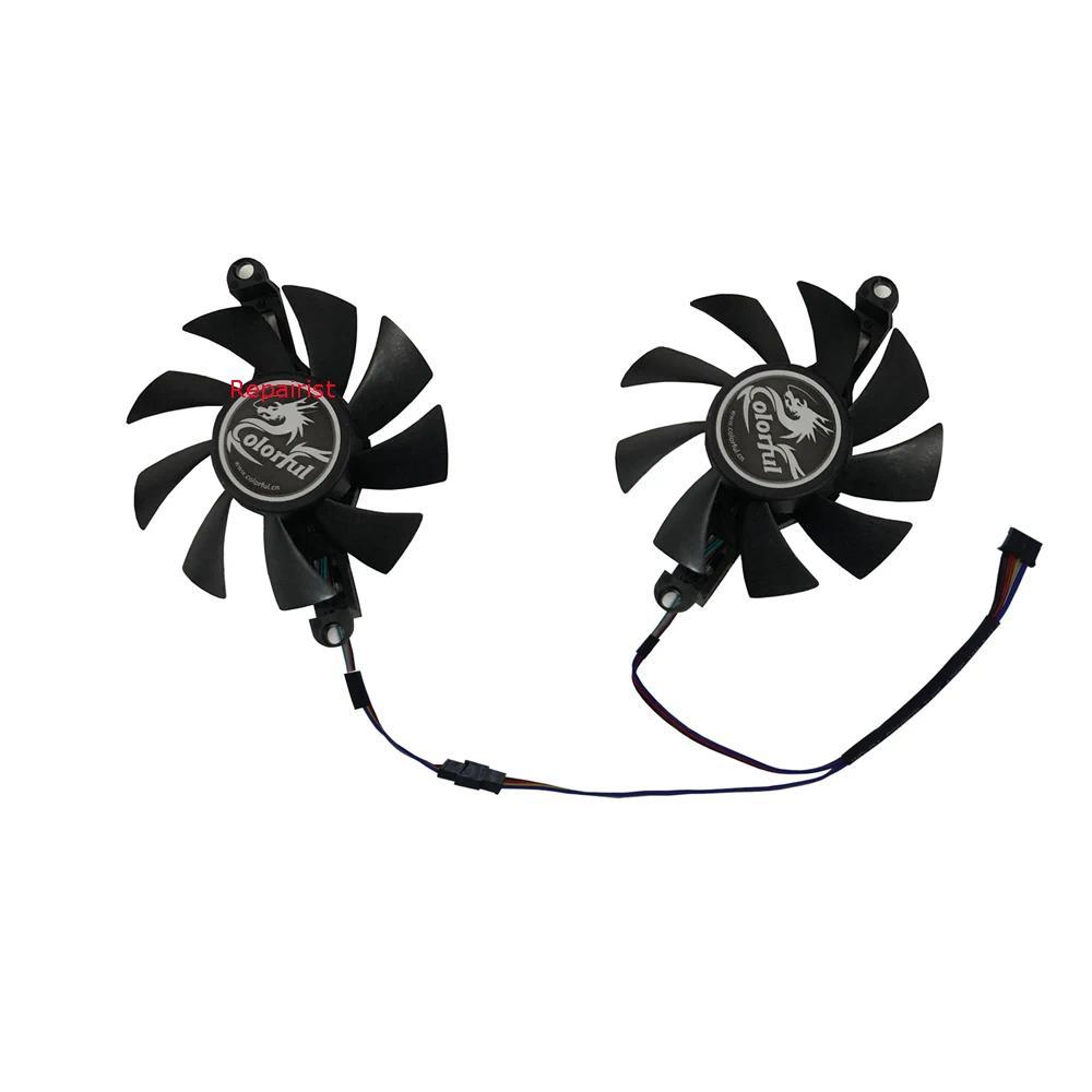 2Pcs/Set,75MM,88mm Mounting Holes Pit,Graphics Card Fan,For AFOX RX 6500 XT,For Colorful P106-100 6g