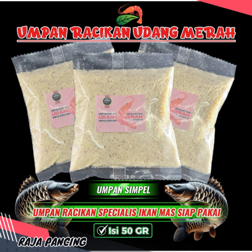 Upan racikan spesialis ikan mas umpan UDAG MERAH shimanalagi