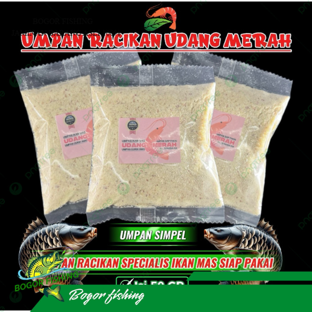 Upan racikan spesialis ikan mas umpan UDAG MERAH shimanalagi