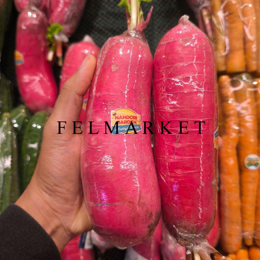 Lobak Merah Fresh / Sayur Lobak Red / Lobak Merah 1 Kg