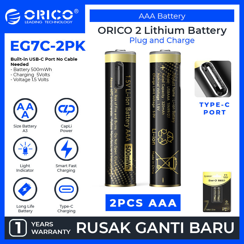 ORICO AAA Rechargeable Lithium Battery - EG7C