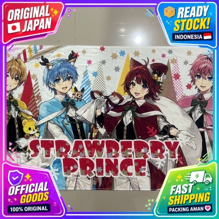 [OFFICIAL MERCHANDISE] HANDUK : STRAWBERRY PRINCE