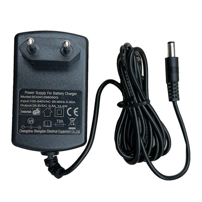 28.8V DC 500mA European standard Charger for Kids Ride On Toys Disney Carriage Buggy Car Children Ri