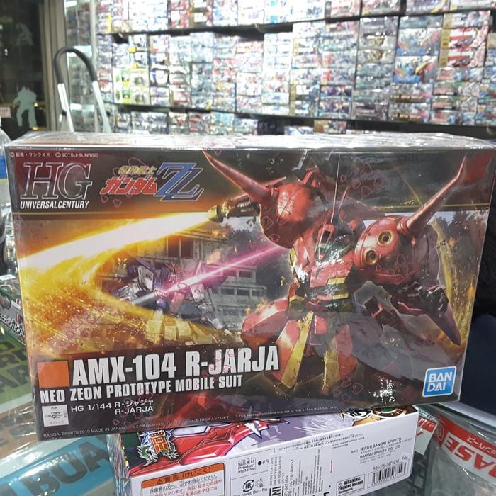 GUNDAM HG 220 AMX-104 R-JARJA 55716 [ORIGINAL BANDAI]