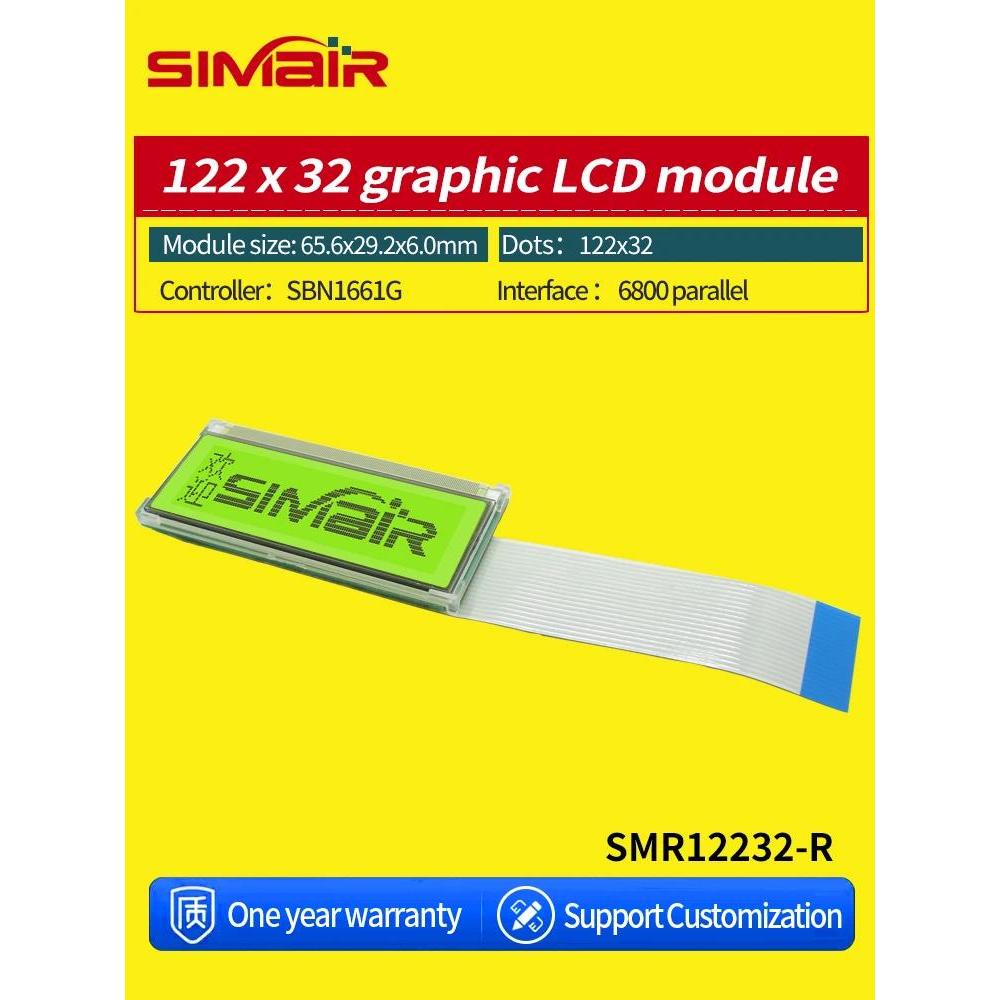 New Ultra Thin Small Size RT12232-4 12232 LCD splay Screen Module 122x32 Graphic Yellow Backlight  w