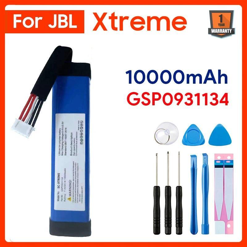 2022 100% Original New 10000mAh 37.0Wh battery for JBL xtreme1 extreme Xtreme 1 GSP0931134 Batterie 
