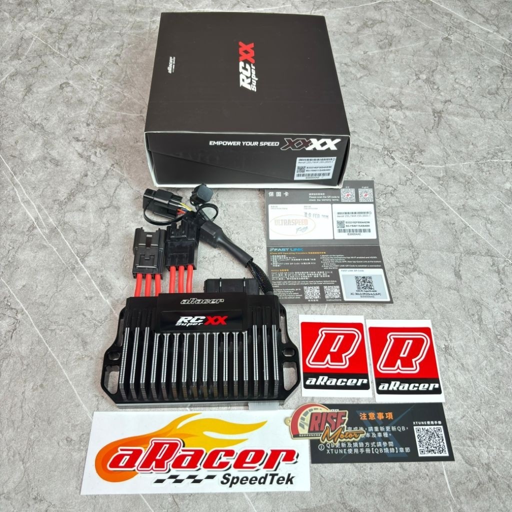ECU ARACER AEROX 155 NMAX NEW RC XX SUPER MGU BOOST