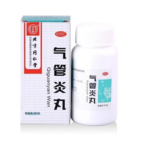 Beijing Tong Ren Tang Qi Guan Yan Wan / Qiguan Yan Wan / HERBAL QI QUAN YAN WAN