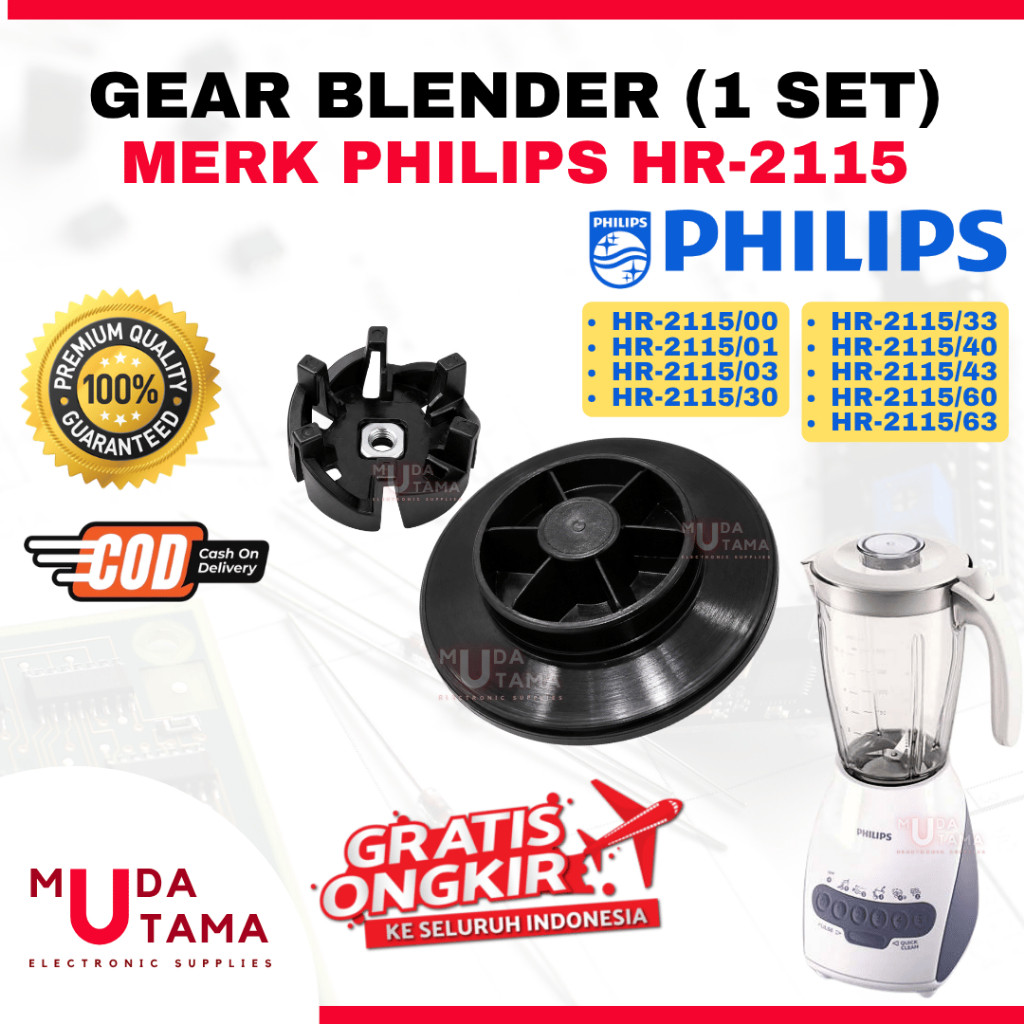 Karet Gear Blender PHILIPS HR-2115 Series (1 SET) HR2115/00 HR2115/01 HR2115/03 HR2115/30 HR2115/33 