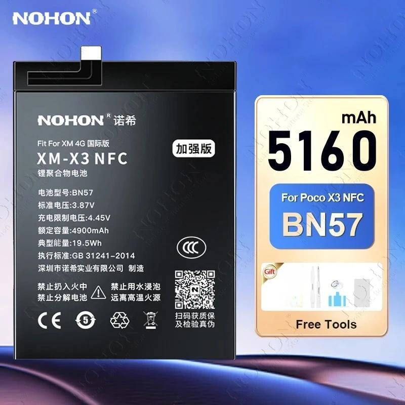 NOHON BN57 Battery for Xiaomi Poco X3 Pro NFC X4 GT X5 X6 F6 F5 F4 F3 F2 M5 M4 M3 Bateria For Redmi 