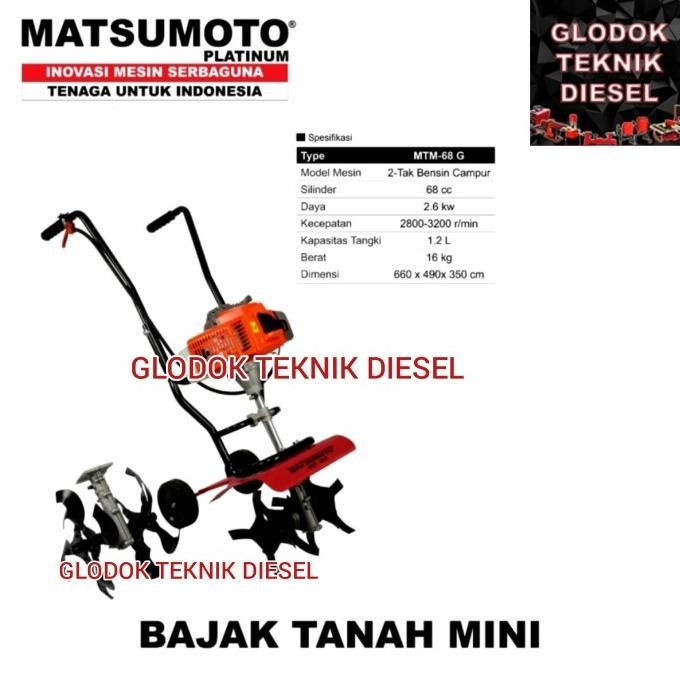 Mesin Traktor Bajak Tanah / Traktor Sawah Mini Tiller Kualitas Terbaik