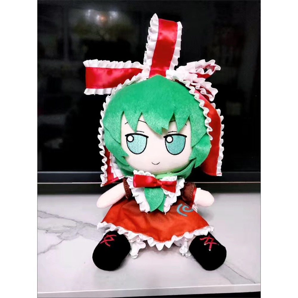 Fumo TouHou Project Hina Kagiyama Cosplay Plush Doll Stuffed Toy Plushie Figurine Throw Pillow Sitti