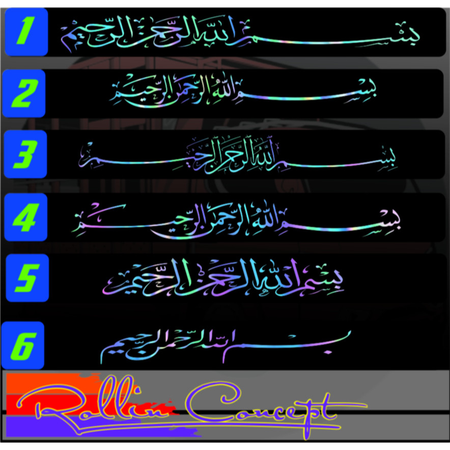 Sticker Cuting Kaca Depan Mobil Truck Picup Bismillah Hologram