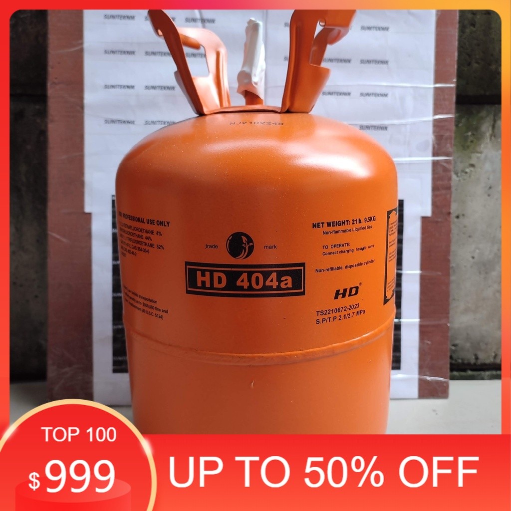 freon R404 HD 9.5KG - FREON 404 HD 9.5KG - 404a HD 9.5KG