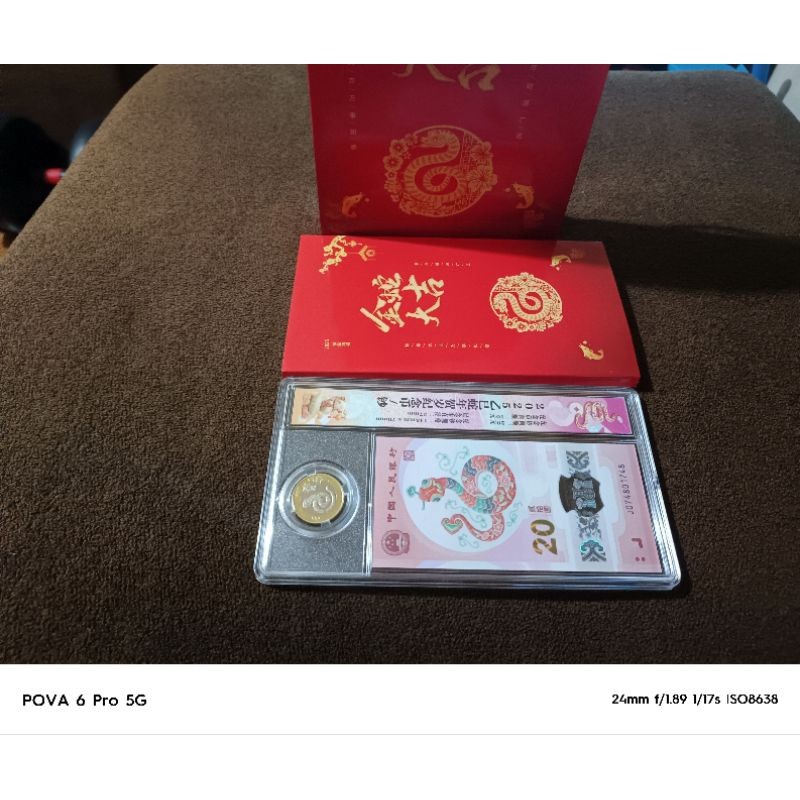 CHINA 20 YUAN POLYMER & 10 KOIN COMMEMORATIVE SHIO ULAR DENGAN FOLDER KHUSUS ELEGAN ORIGINAL