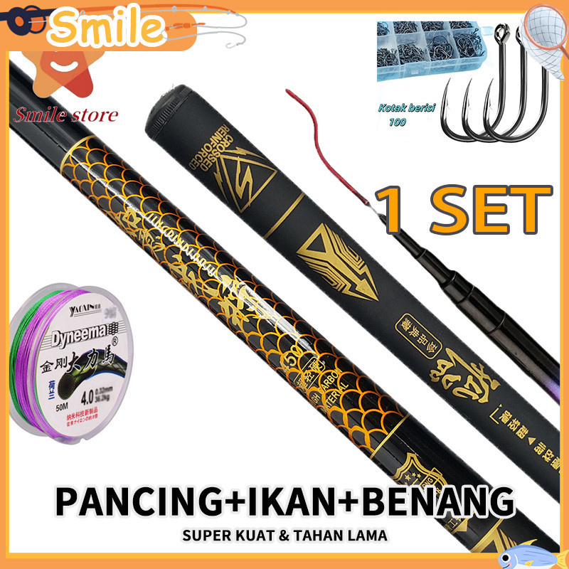 1 Set Joran Tegek Batik 270 360 450 540 Carbon Medium hard/joran tegek/joran tegak