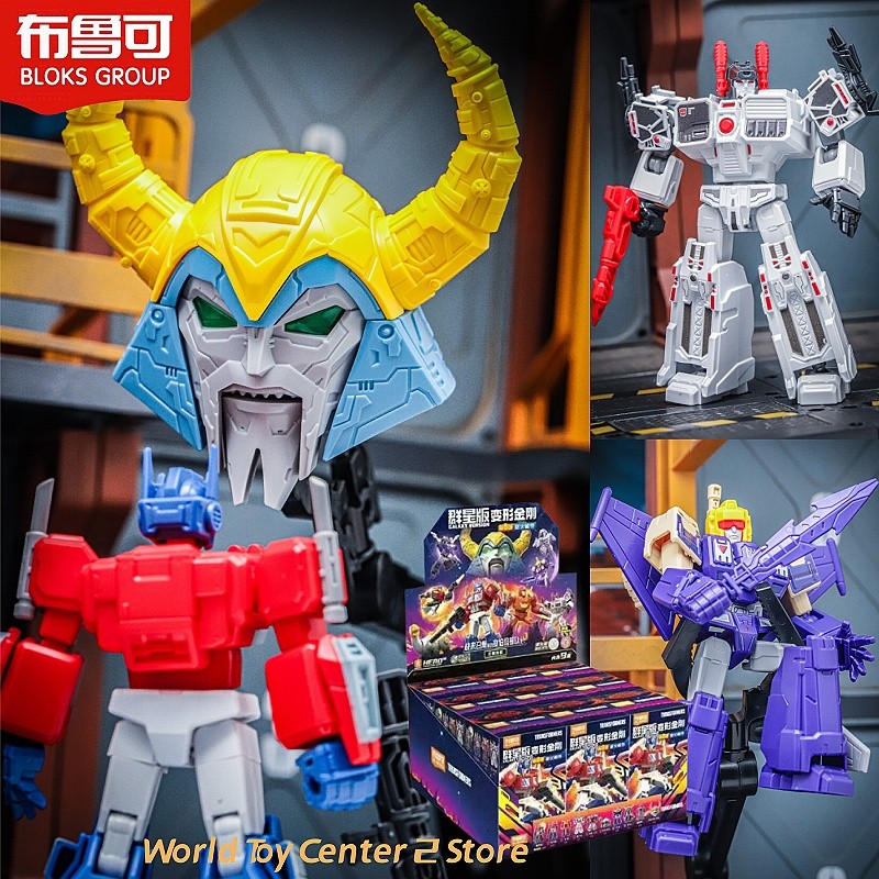 In Stock al Blokees Blind Box Transformers: Primus Star Etion 8th Optimus Prime Generation Megatron 