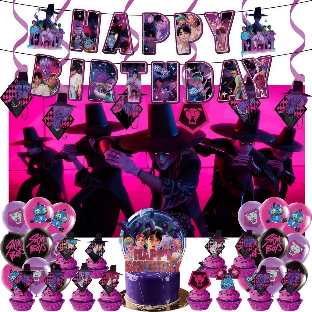 Your Idol Saja Boys KPop Demon Hunters Birthday Party Decorations Balloons Banner Cake Topper Backdr