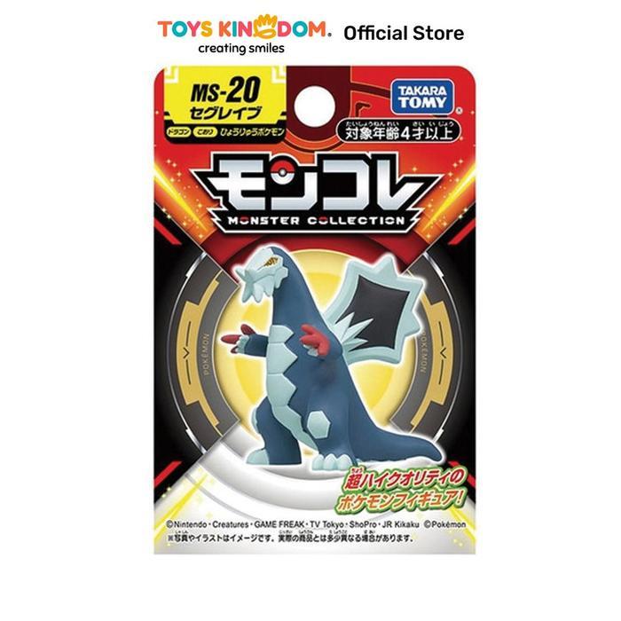 TAKARA TOMY MONCOLLE ACTION FURE POKEMON MS20 BAXCALIBUR - BIRU