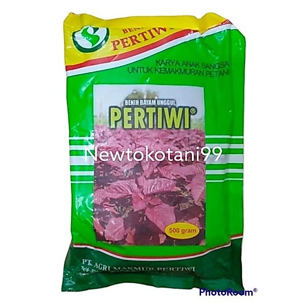 ( 500 gram ) Benih bayam merah PERTIWI 500 gram bibit bayam merah pertiwi bayam berkualitas dari ben