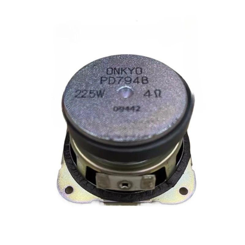 SOTAMIA 2PCS 2.5 Inch High Power Speaker 4 Ohms 22.5 Watts Fever Vocal Full range Speaker Imported P
