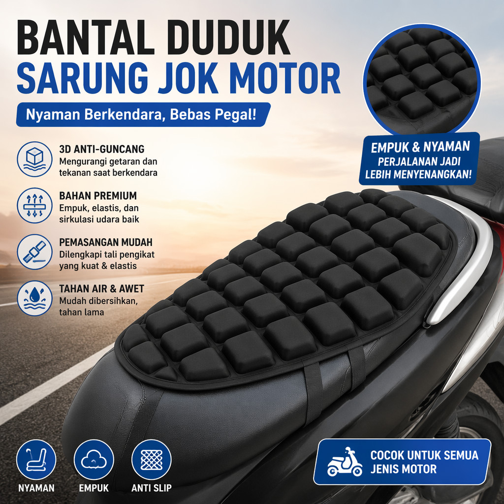 Bantal Duduk Sarung Jok Motor 3D Empuk Anti Getar Panas Kursi Kantor
