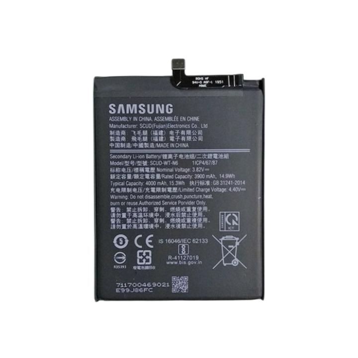 Baterai Batre Samsung A10S / A20S