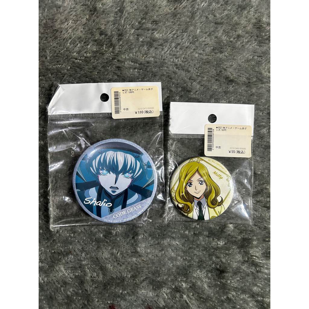 [OFFICIAL MERCHANDISE] PIN : CODE GEASS