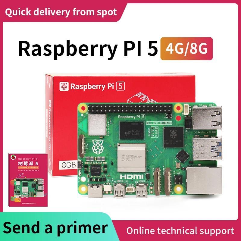 Raspberry Pi 5 Generation Development Board LINUX Suite Computer AI programming motherboard Raspberr