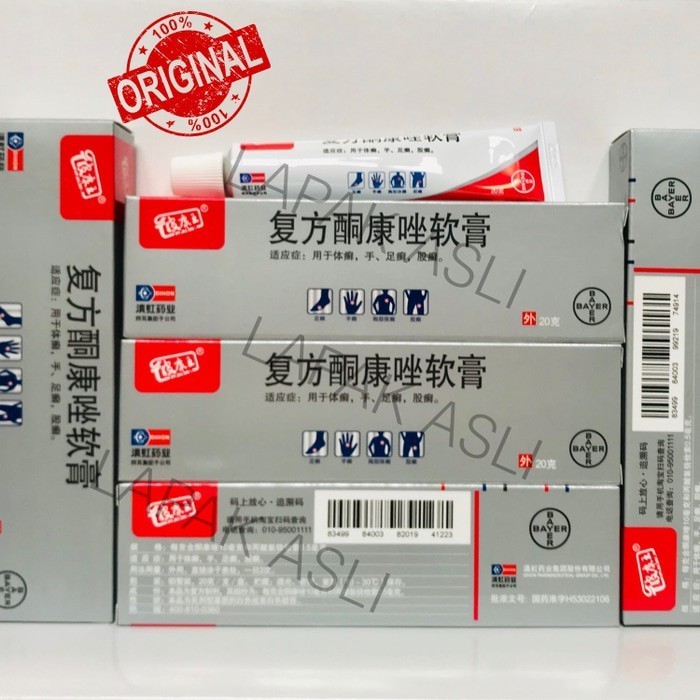 ( APOTEK KLAIRA ) FOR HEALTH Pikang Wang Original PT BAYER | Cream Pi Kang Wang | Salep KL / HL