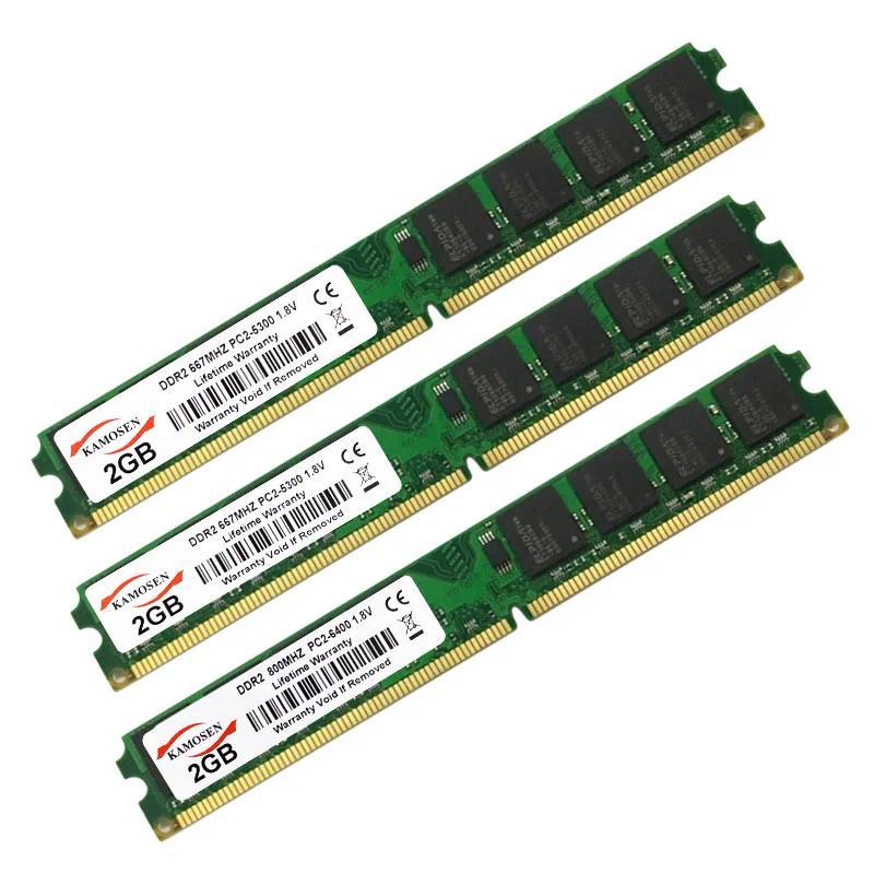 DDR2 DDR3 Desktop RAM 2GB 667 800 1333 1600MHz PC2 PC3-5300 PC2-6400 PC3-10600 PC3-12800 DIMM Comput