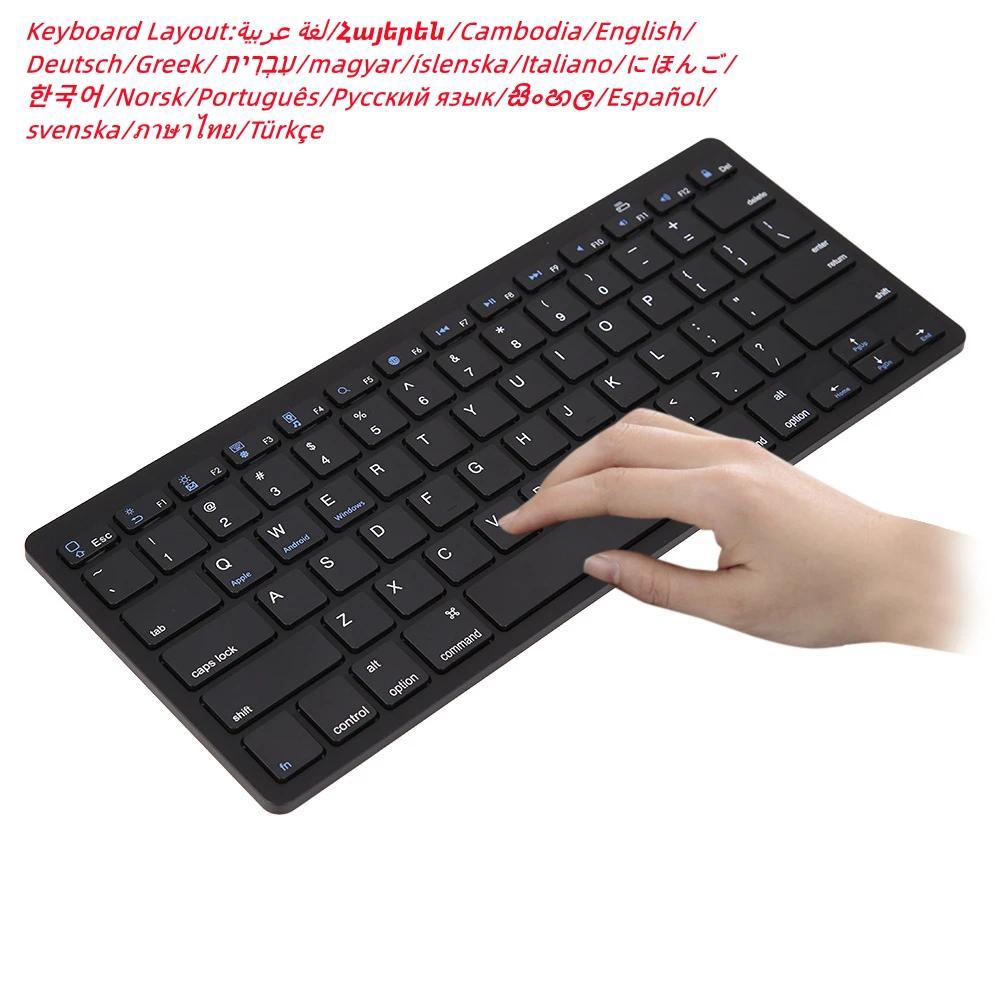 For iPad Air 5 4 Wireless Keyboard Bluetooth Portuguese/Korean/Russian for iPad 11 for iOS/Windows/A