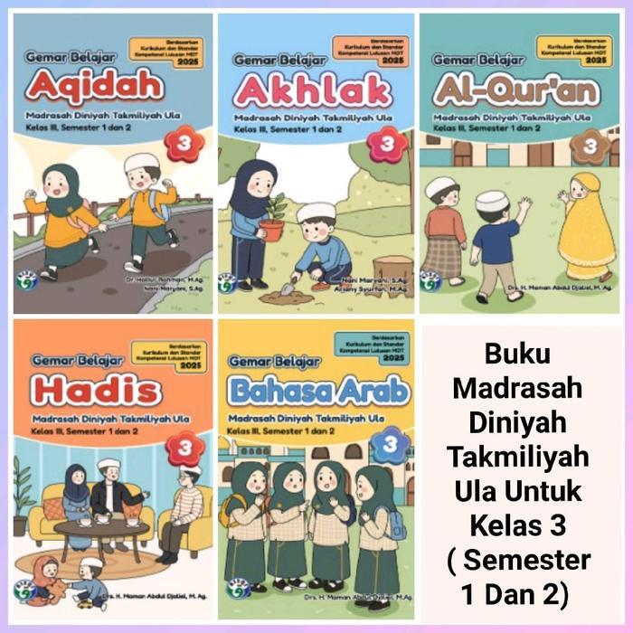 BUKU PAKET MDTA & MDTU KELAS 3 KURIKULUM 2025 - 7 Mata Pelajaran Terbaru Original