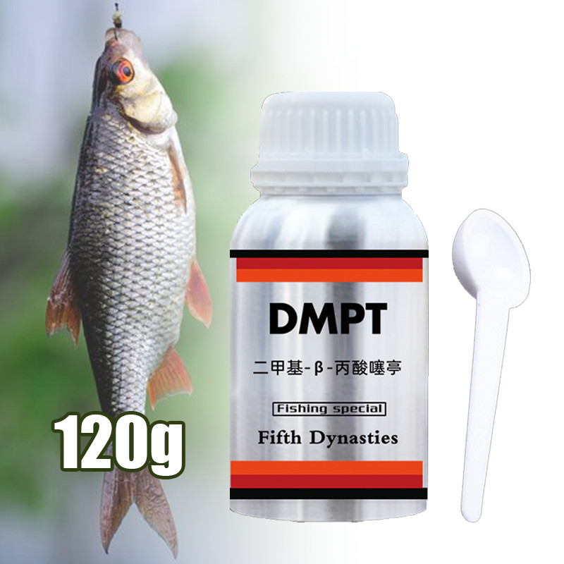 Umpan Ikan Stimulant DMPT 80g - Bubuk Penarik Ikan Adiktif, Semua Spesies Ikan | COD