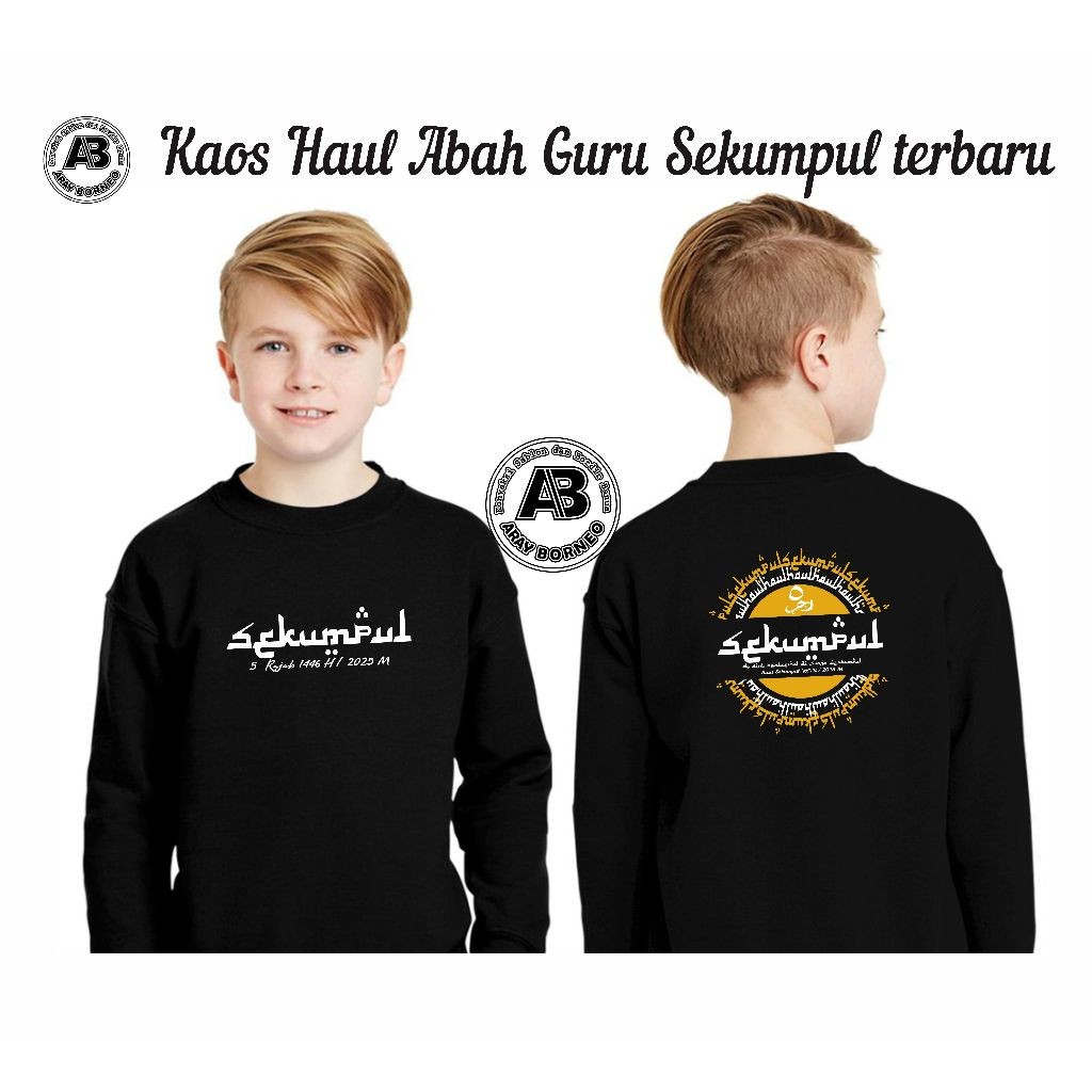 Aray Tshirt anak I Kaos Sekumpul 2025 terbaru I kaos sekumpul anak 2025 lengan panjang Cotton